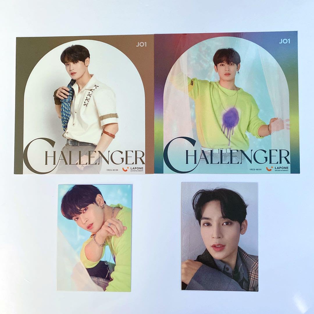 Amazon.co.jp: JO1 與那城奨 トレカ アザージャケット CHALLENGER